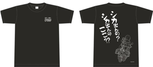 Yuru Camp Shika Denno? T-shirt (XL Size)_