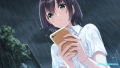 Aonatsu Line thumbnail 9