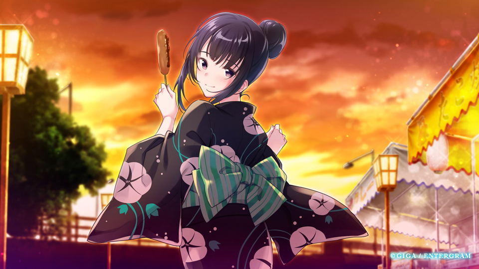 Aonatsu Line [Limited Edition] for Nintendo Switch, Nintendo Switch 2