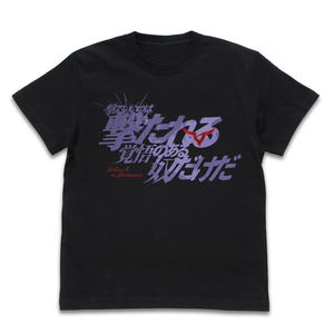 Code Geass: Lelouch Of The Rebellion - Only Those Who Are Prepared To Be Shot Can Shoot T-shirt Black (XL Size)_