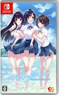 Aonatsu Line thumbnail 1