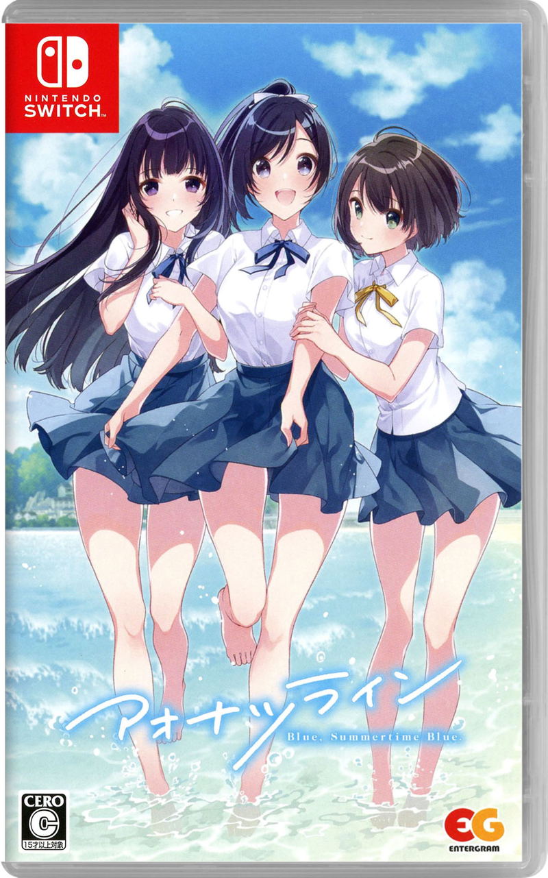 Aonatsu Line image 1