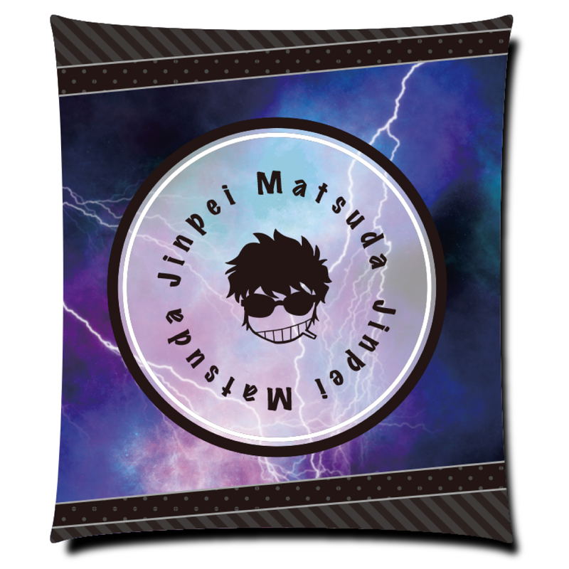 Detective Conan Cushion Vol. 13: Jinpei Matsuda image 2