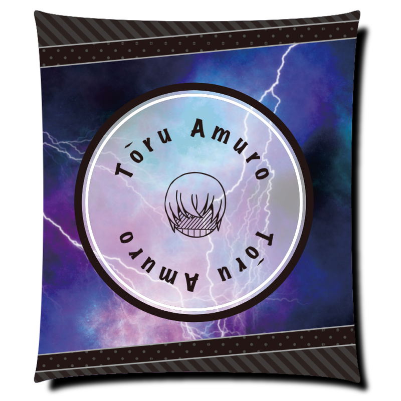 Detective Conan Cushion Vol. 13: Toru Amuro image 2