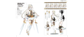 Epic Seven Official Artworks (Hardcover) thumbnail 12