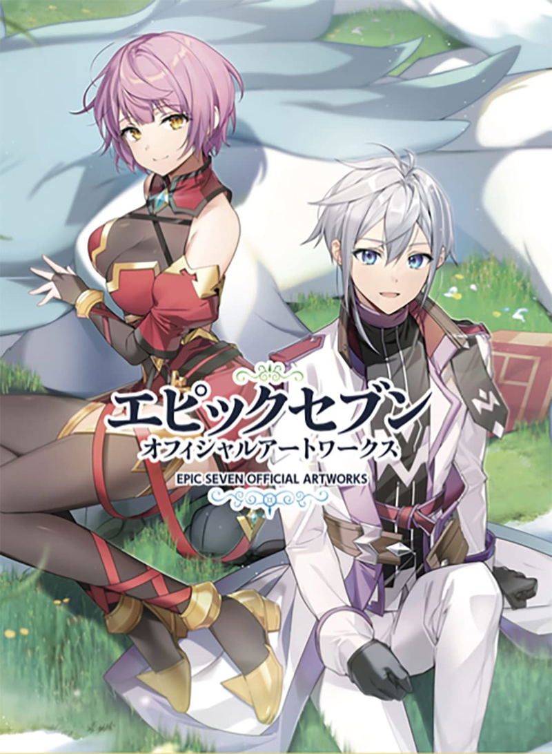 Epic Seven Official Artworks (Hardcover) image 1