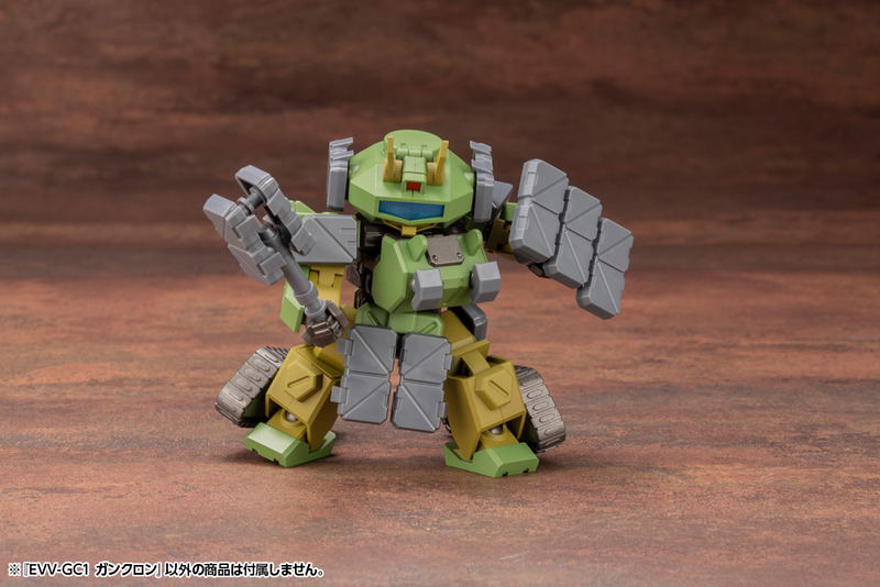 Evoroids Plastic Model Kit: EVV-GC1 G-Crawler image 11
