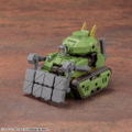 Evoroids Plastic Model Kit: EVV-GC1 G-Crawler thumbnail 12