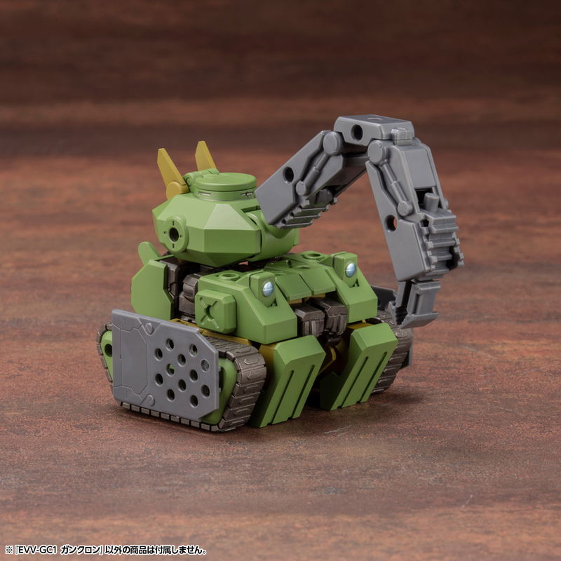 Evoroids Plastic Model Kit: EVV-GC1 G-Crawler image 13