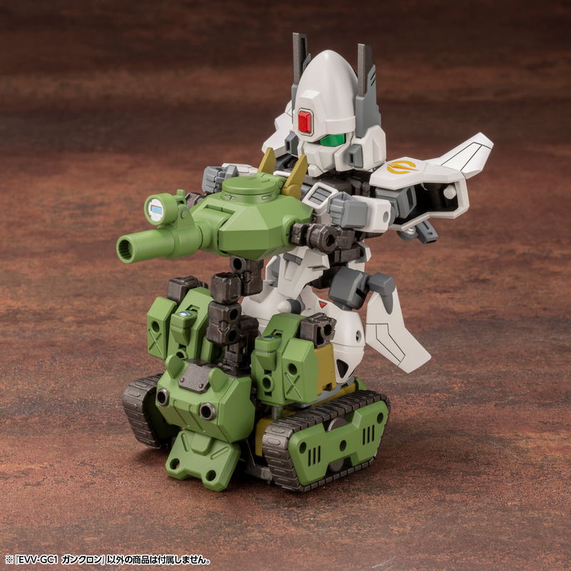 Evoroids Plastic Model Kit: EVV-GC1 G-Crawler image 14
