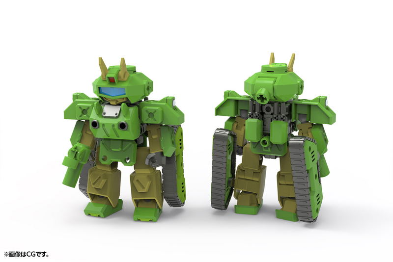 Evoroids Plastic Model Kit: EVV-GC1 G-Crawler image 2