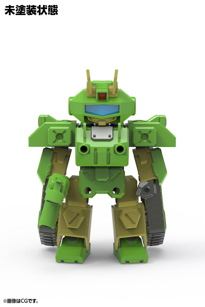 Evoroids Plastic Model Kit: EVV-GC1 G-Crawler image 5