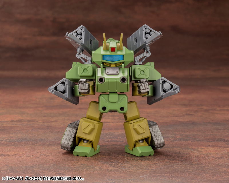 Evoroids Plastic Model Kit: EVV-GC1 G-Crawler image 9