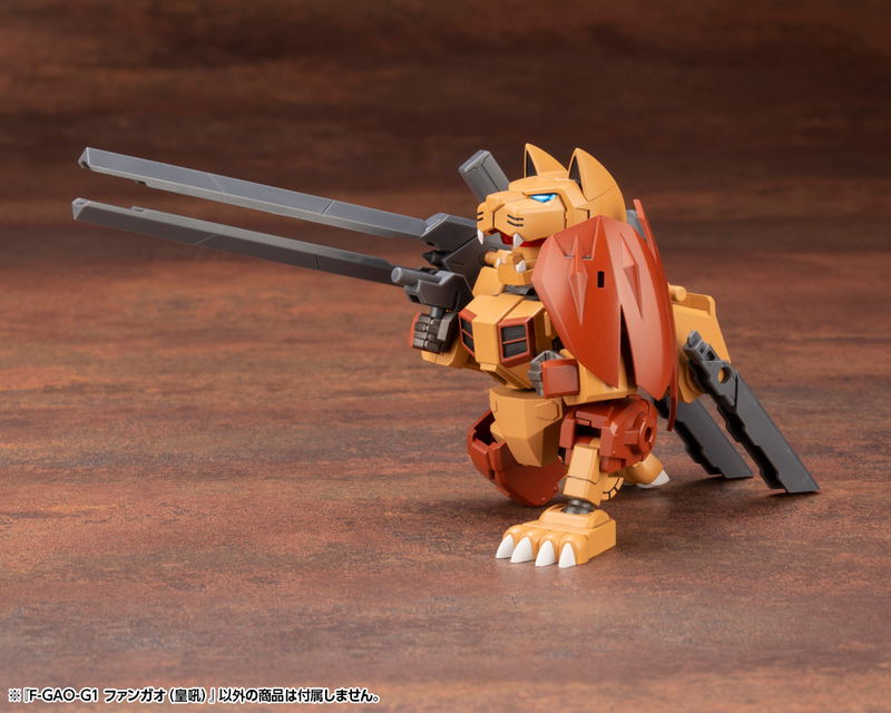 Evoroids Plastic Model Kit: F-GAO-G1 Roaring Fang image 10