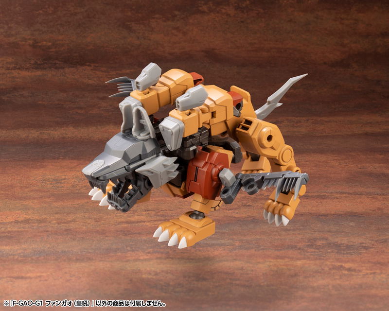 Evoroids Plastic Model Kit: F-GAO-G1 Roaring Fang image 11