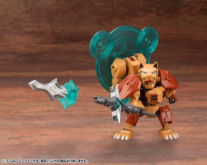 Evoroids Plastic Model Kit: F-GAO-G1 Roaring Fang image 13