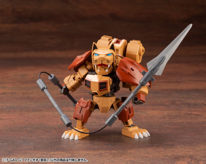 Evoroids Plastic Model Kit: F-GAO-G1 Roaring Fang image 14