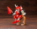 Evoroids Plastic Model Kit: F-GAO-G1 Roaring Fang thumbnail 15