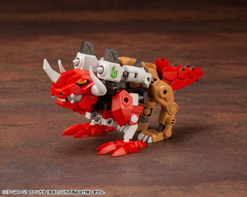 Evoroids Plastic Model Kit: F-GAO-G1 Roaring Fang image 17