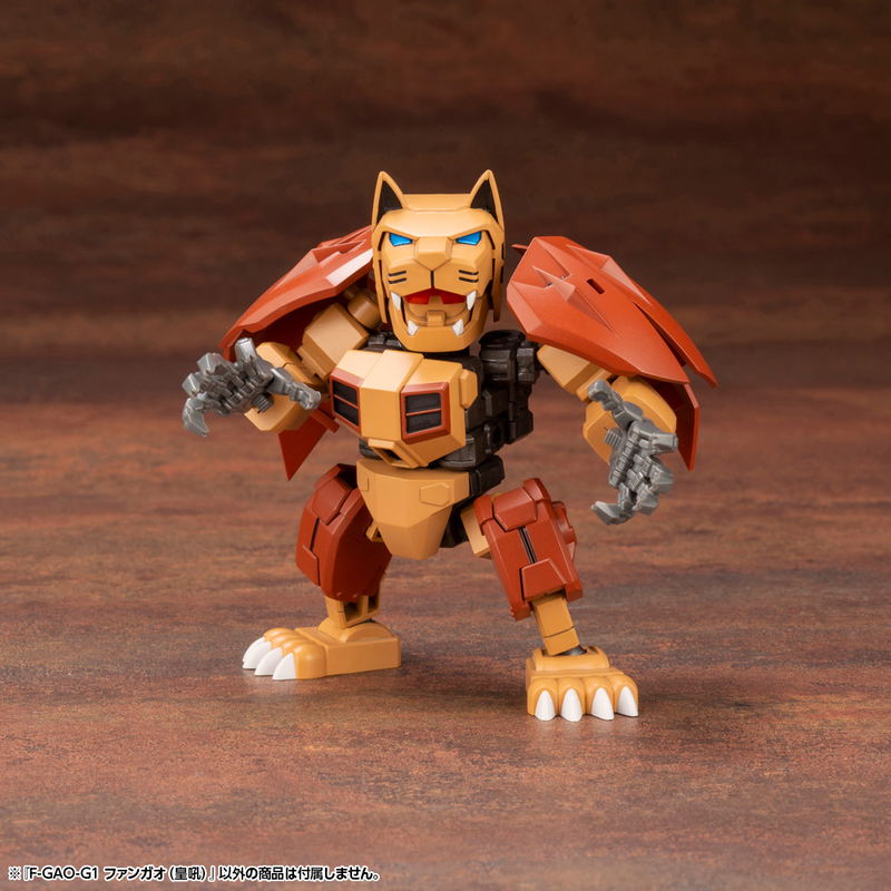 Evoroids Plastic Model Kit: F-GAO-G1 Roaring Fang image 9