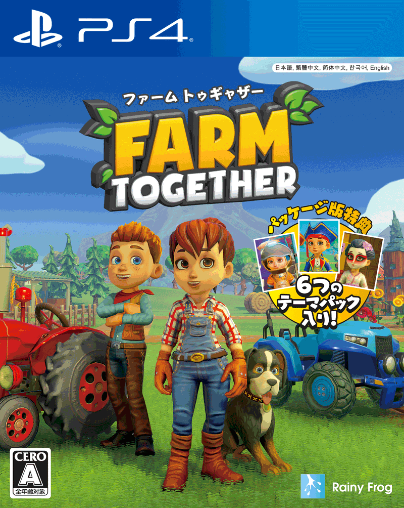 Farm Together (English) image 1