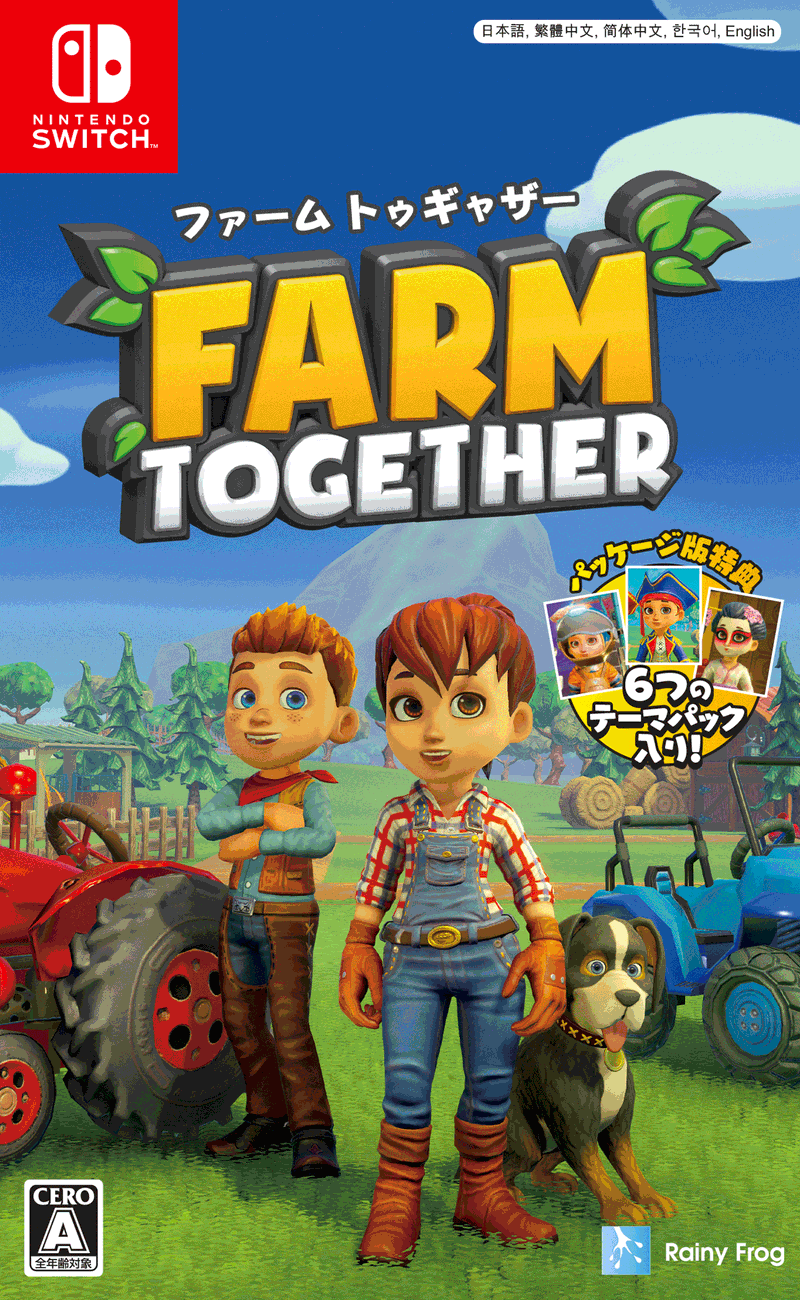 Farm Together (English) image 1
