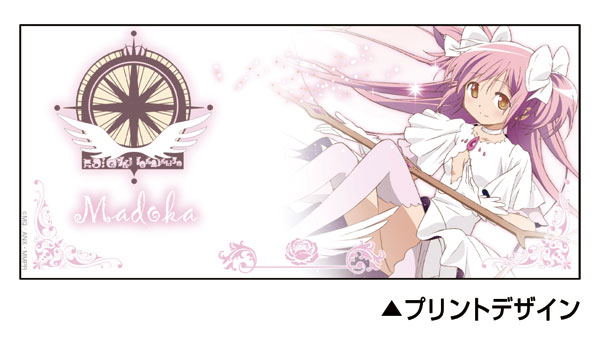 Puella Magi Madoka Magica The Movie: Rebellion - Ultimate Madoka Full Color Mug image 2