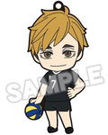 Nendoroid No. 1403 Haikyuu!! To the Top: Atsumu Miya [GSC Online Shop Limited Ver.] (Re-run) thumbnail 2