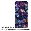 Puella Magi Madoka Magica: Part.1 The Beginning Story / Part.2 The Everlasting Witch Tempered Glass iPhone Case 12/12 Pro Shared thumbnail 2