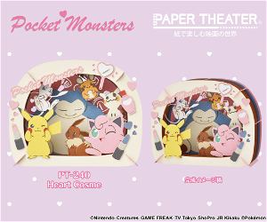 Pokemon Paper Theater Heart Cosme PT-240