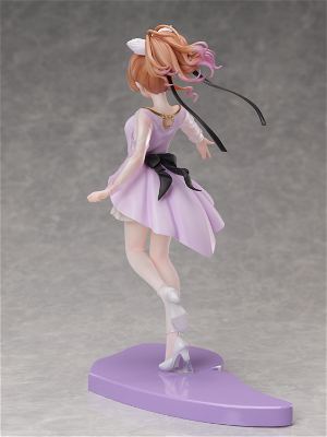 Selection Project 1/7 Scale Pre-Painted Figure: Suzune Miyama