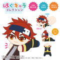 SK8 The Infinity Hug x Character Collection: SE-02 (Set of 8 pieces) thumbnail 10