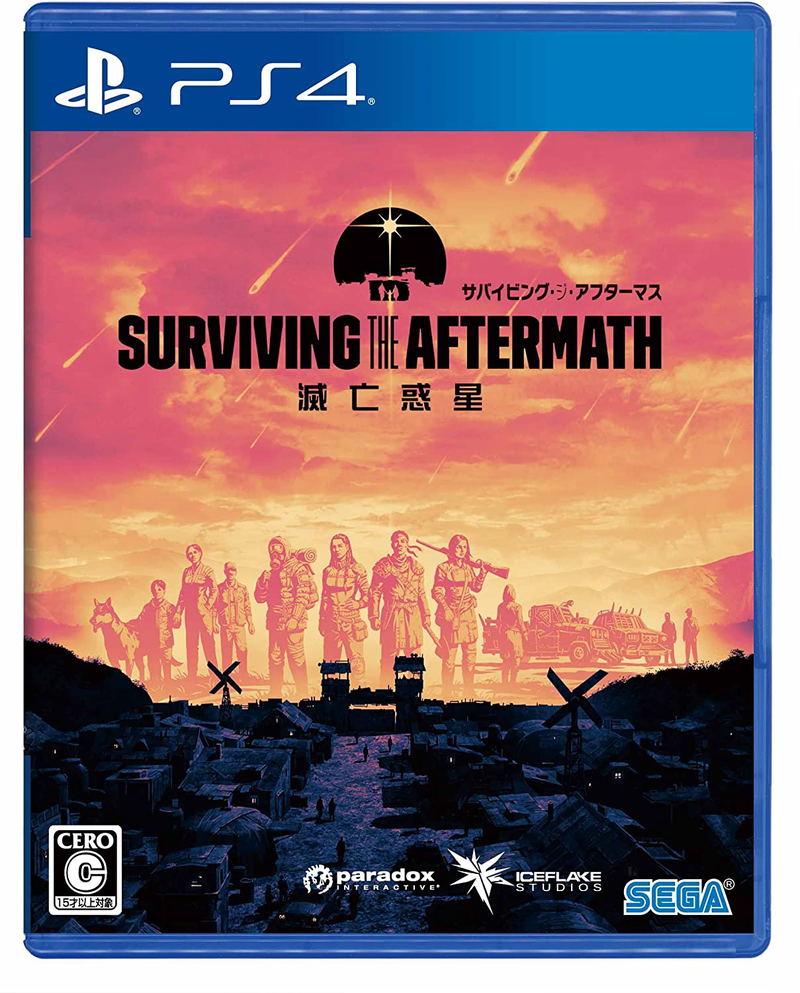 Surviving The Aftermath (English) image 1