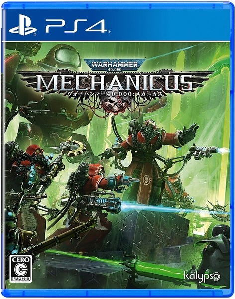 Warhammer 40,000: Mechanicus (English) image 1