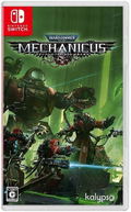 Warhammer 40,000: Mechanicus (English) thumbnail 1