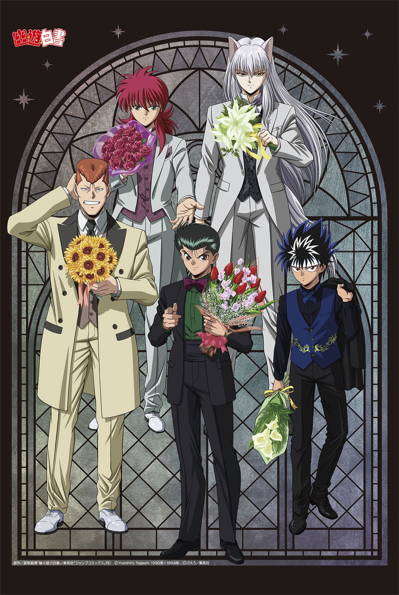 YuYu Hakusho Original Illustration B2 Wall Scroll: Tuxedo Ver. image 1