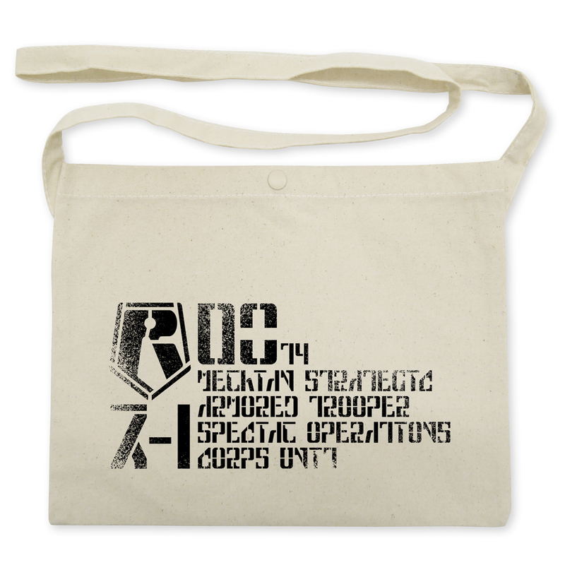 Armored Trooper Votoms Red Shoulder Musette Bag Natural image 1