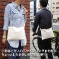 Armored Trooper Votoms Red Shoulder Musette Bag Natural thumbnail 2