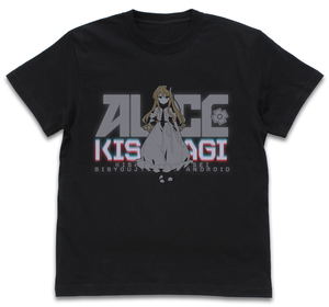 Sentouin, Hakenshimasu! Bishoujo Type Andoroid Created By Kisaragi - Alice Kisaragi T-shirt Black (S Size)_