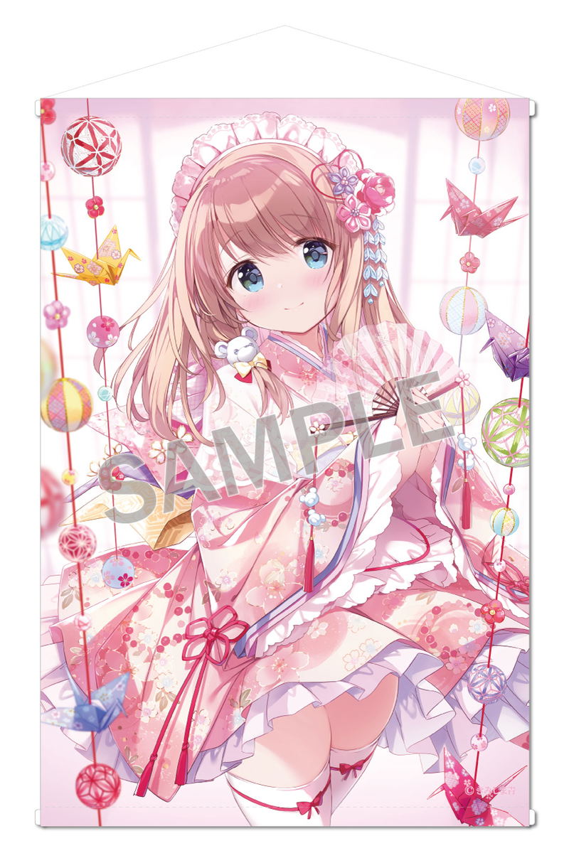 Ao Kimishima B2 Tapestry: Saki image 1