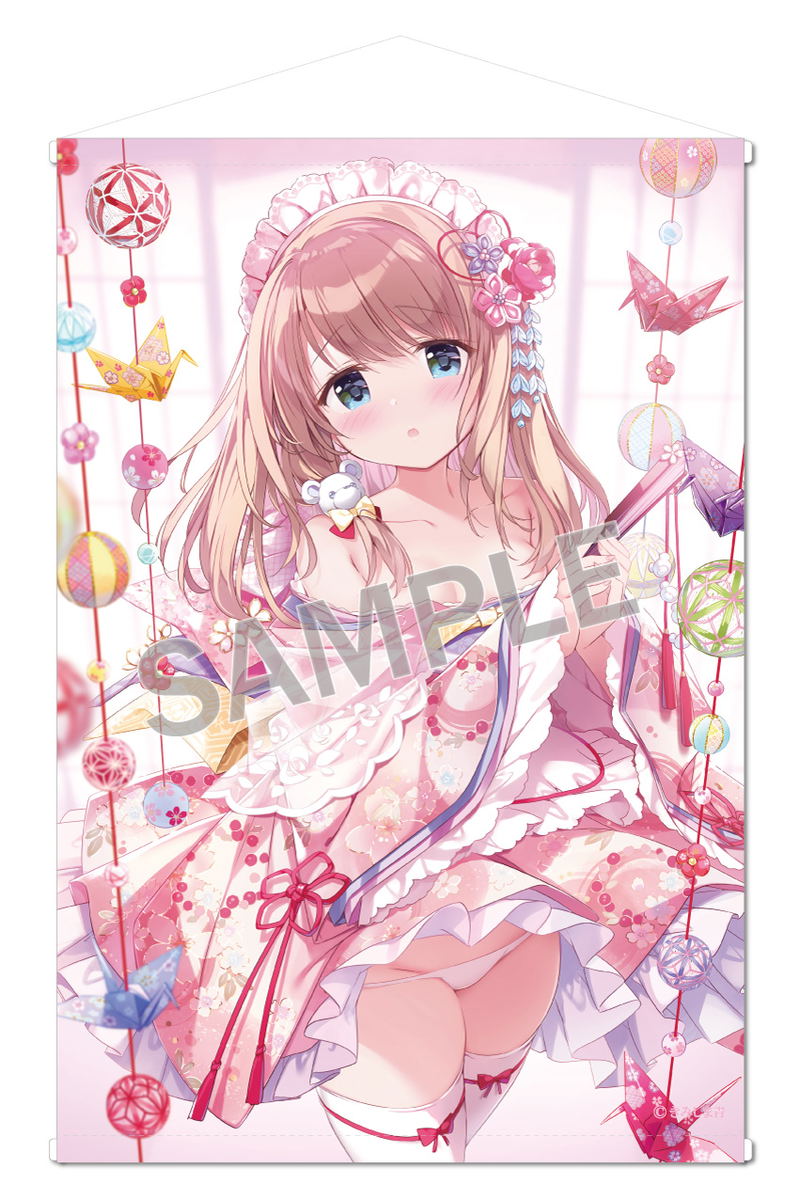 Ao Kimishima B2 Tapestry: Saki Extra Edition image 1