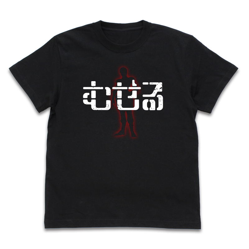 Armored Trooper Votoms Museru T-shirt Black (S Size) image 1