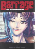 Barrage Rei Hiroe Artworks Collection thumbnail 1