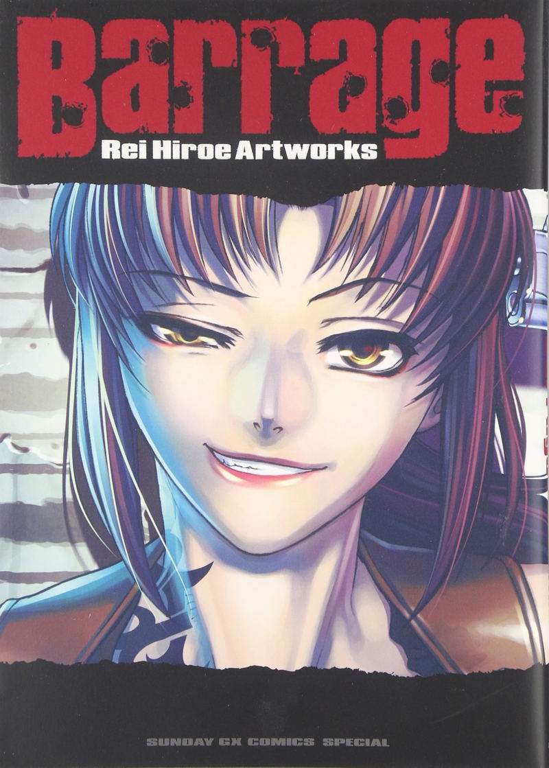 Barrage Rei Hiroe Artworks Collection image 1