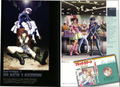 Barrage Rei Hiroe Artworks Collection thumbnail 2