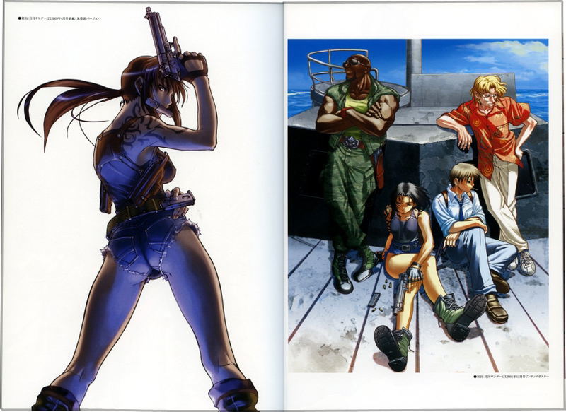 Barrage Rei Hiroe Artworks Collection image 4