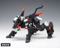 Code Beast 1/100 Scale Plastic Model Kit: Hundred Edge thumbnail 5