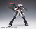 Code Beast 1/100 Scale Plastic Model Kit: Hundred Edge thumbnail 8