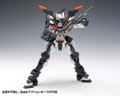 Code Beast 1/100 Scale Plastic Model Kit: Hundred Edge thumbnail 9