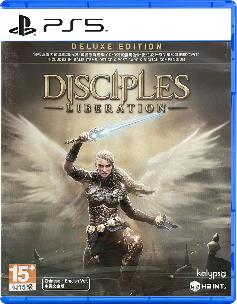 Disciples: Liberation [Deluxe Edition] (English) image 1